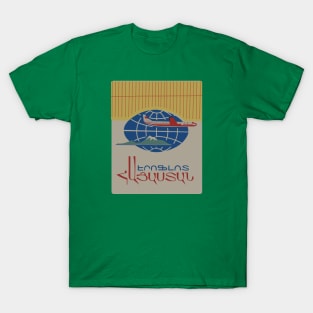 Aeroflot Ad with Ararat in Armenian T-Shirt